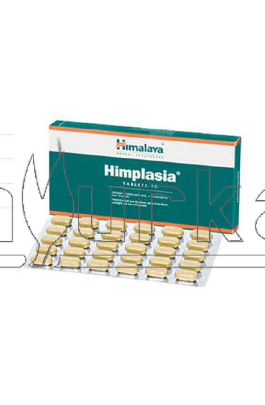 himplasia himalaya medicine