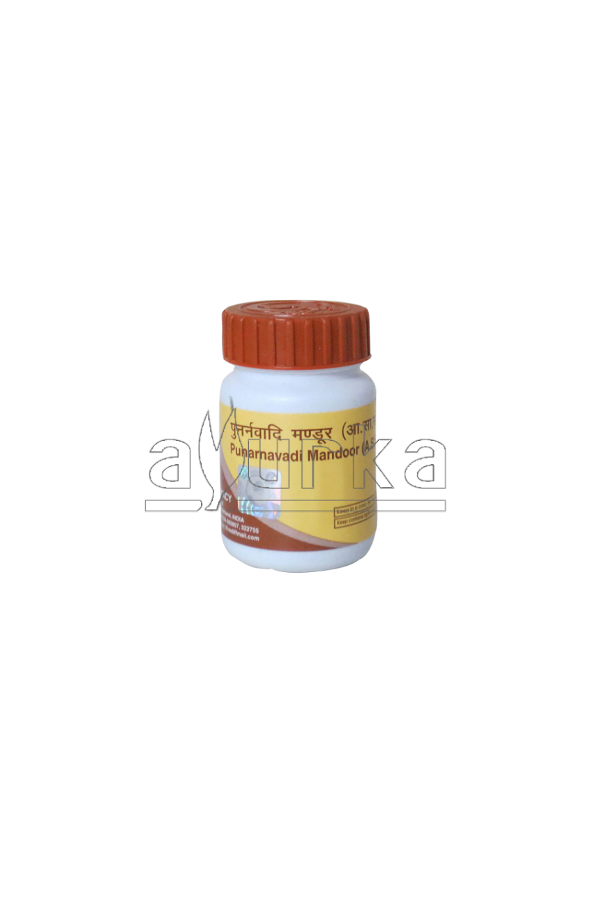 Ayurka - Punarnavadi Mandoor